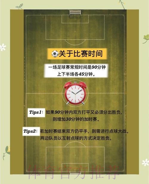 如何选择世界杯外围网页版最佳平台 如何选择世界杯外围网页版最佳平台